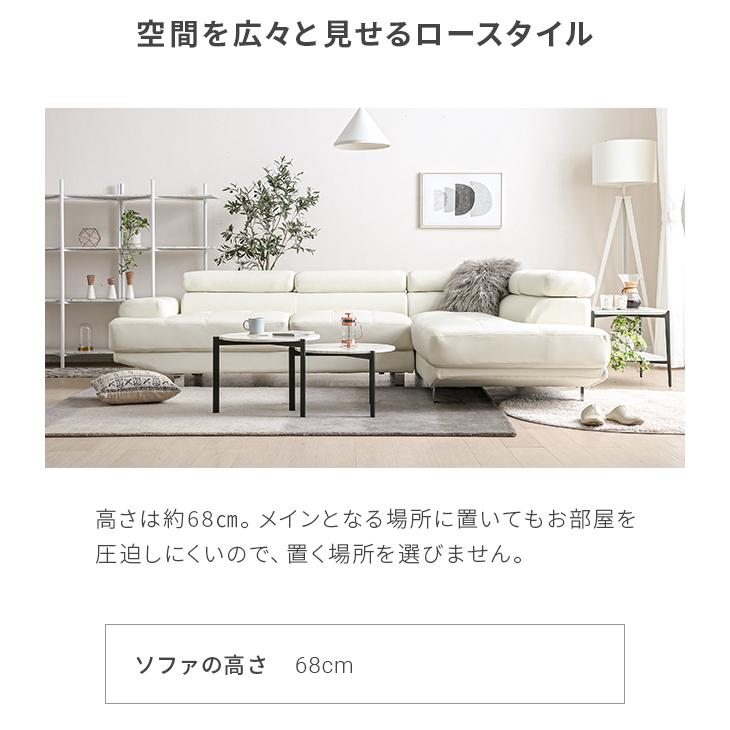 カウチソファー 3人掛け 送料無料 おしゃれ ソファー ソファ 3人掛け