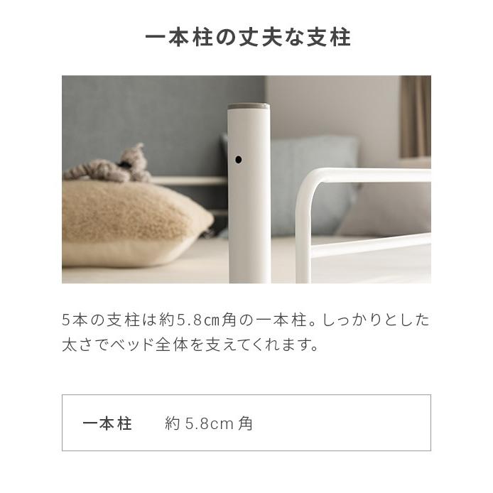 ロフトベッド　階段付き　パイプベッド　システムベッド　ホワイト　セミダブル Amazon｜RIDEWINCE ロフトベッド パイプベッド システムベッド ベッド