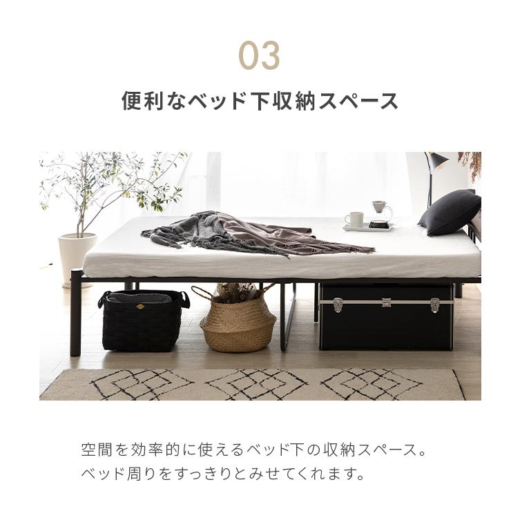 SD ベッドフレーム セミダブル セミダブルベッド パイプベッド コンセント付き 楽天市場】ベッドフレーム セミダブル パイプベッドSD 2口コンセント