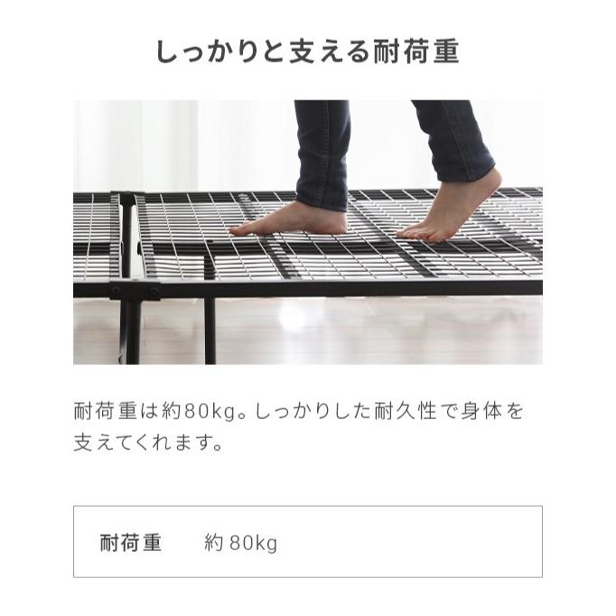 パイプベッド パイプ ベッド ベッドフレーム セミダブル : sanctum