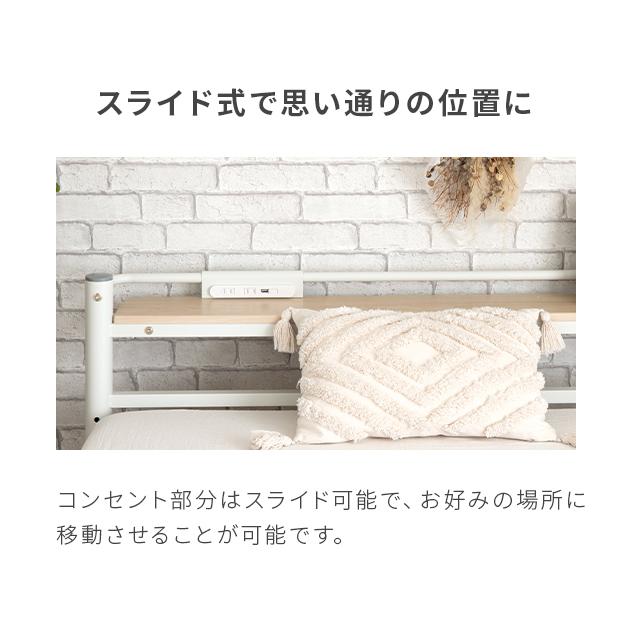 パイプベッド パイプ ベッド ベッドフレーム セミダブル : sanctum