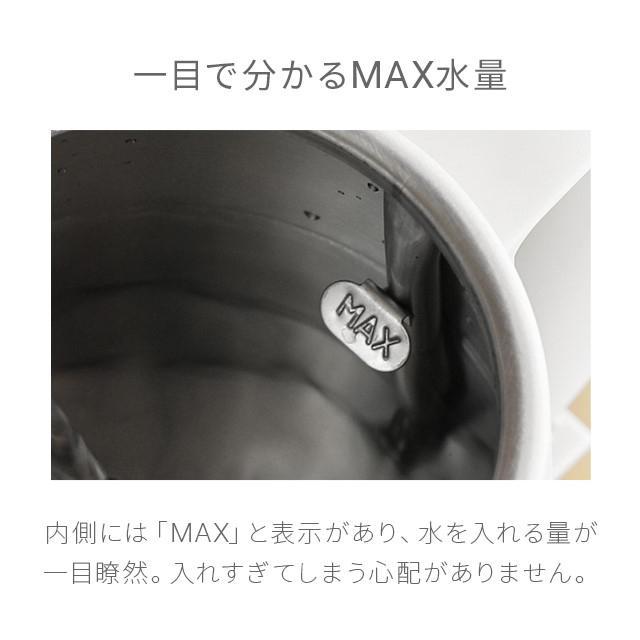 電気ケトル ケトル おしゃれ 電気ポット 電気やかん 湯沸かしケトル 湯沸かし器 ステンレス コーヒードリップ 細口 スリムノズル 北欧 かわいい |  | 12