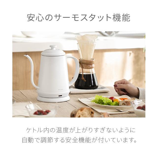 電気ケトル ケトル おしゃれ 電気ポット 電気やかん 湯沸かしケトル 湯沸かし器 ステンレス コーヒードリップ 細口 スリムノズル 北欧 かわいい |  | 09