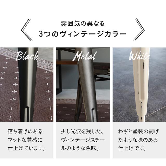 テーブル ダイニングテーブル 4人掛け sanctum 木製 無垢材 ヴィンテージ おしゃれ 男前インテリア 男前家具 |  | 10