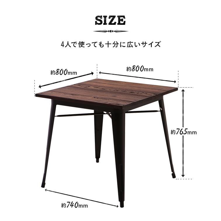 テーブル ダイニングテーブル 4人掛け sanctum 木製 無垢材 ヴィンテージ おしゃれ 男前インテリア 男前家具 |  | 03