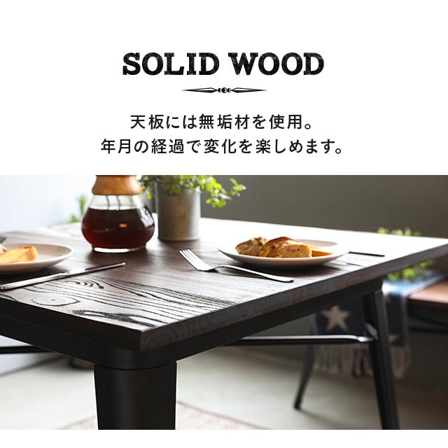 テーブル ダイニングテーブル 4人掛け sanctum 木製 無垢材 ヴィンテージ おしゃれ 男前インテリア 男前家具 |  | 06
