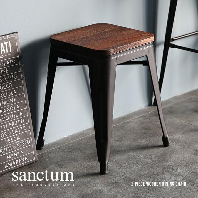 チェア ダイニングチェア 2脚セット sanctum 男前インテリア | 