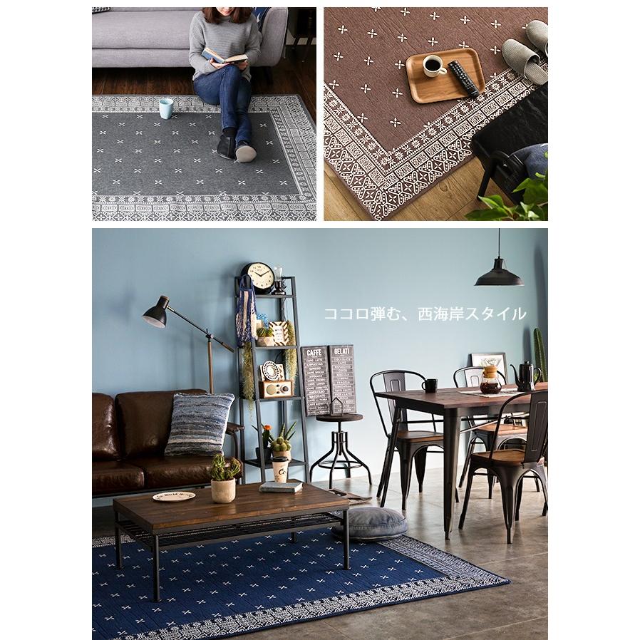 バンダナ ラグ ネイビー 西海岸 家具 北欧 Amazon｜ラグ バンダナラグ バンダナ柄 ラグマット 正方形 おしゃれ