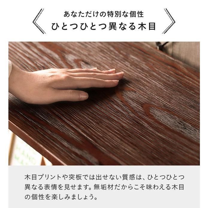 スチールラック 4段 送料無料 幅60cm おしゃれ オープンラック スチール棚 オープンシェルフ 木製ラック 木製シェルフ ウッドラック 収納棚 |  | 10