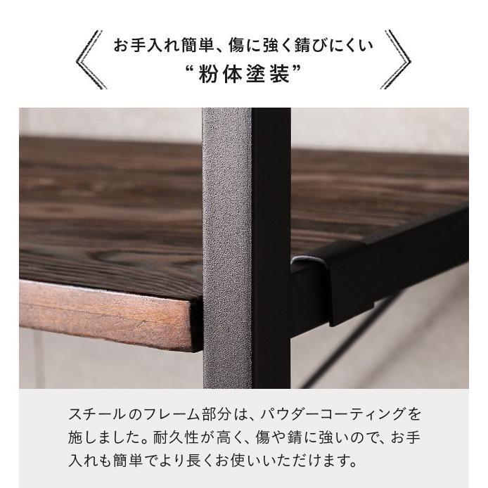 スチールラック 4段 送料無料 幅60cm おしゃれ オープンラック