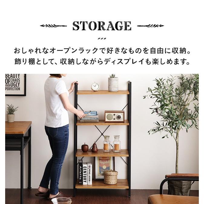 スチールラック 4段 送料無料 幅60cm おしゃれ オープンラック