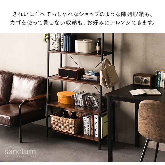 スチールラック 5段 送料無料 幅80cm おしゃれ オープンラック