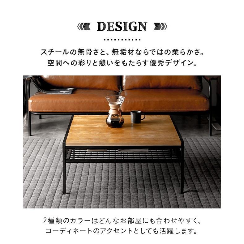 センターテーブル 正方形 送料無料 80cm おしゃれ テーブル ロー