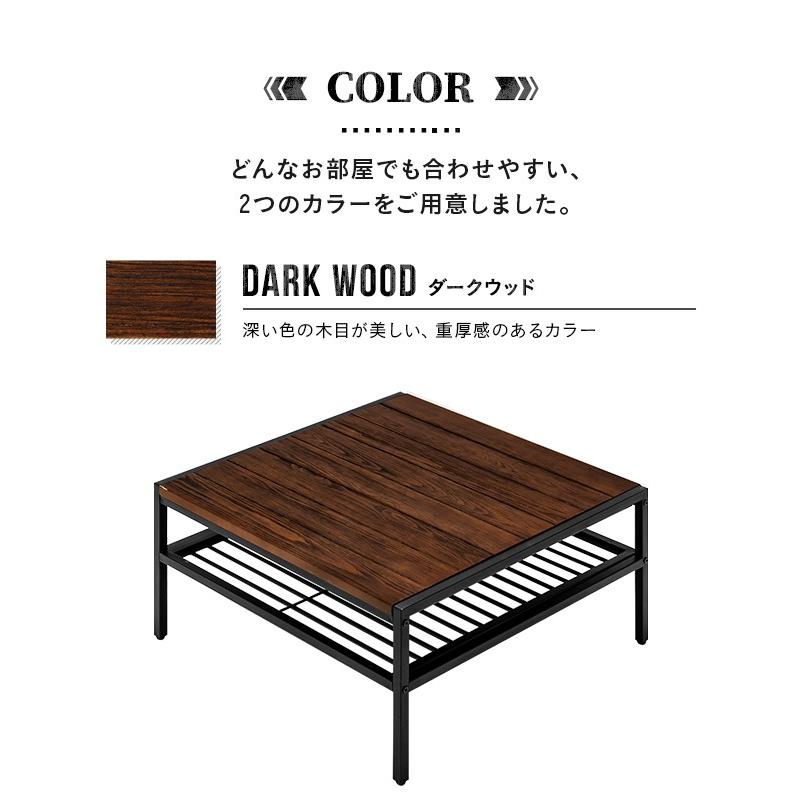 ナチュラルウッド長方形木製テーブル コの字テーブル f3-107_1.jpg