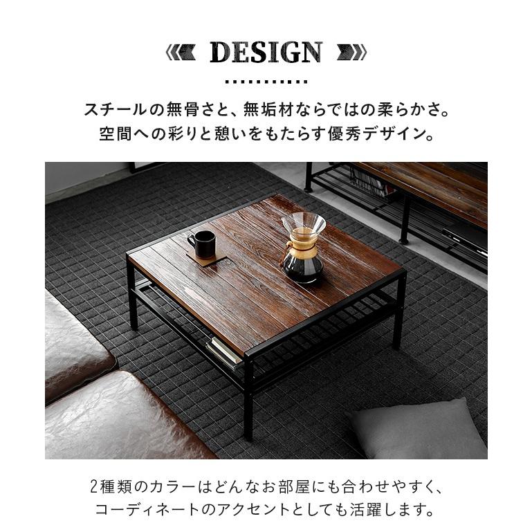 センターテーブル 正方形 送料無料 68cm おしゃれ テーブル ロー