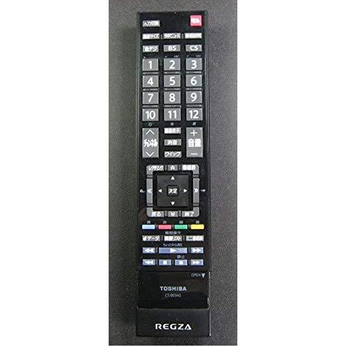 未使用品】(中古)東芝 液晶テレビ用リモコン CT-90340(75017460