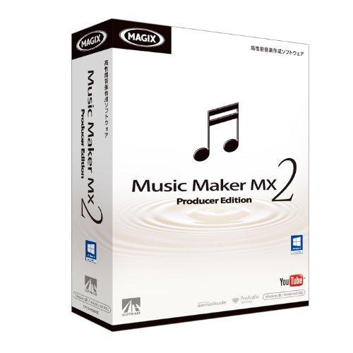 (中古)Music Maker MX2 Producer Edition