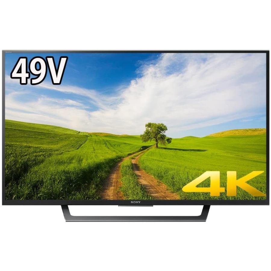 SONY BRAVIA KJ-55X8500D 液晶テレビ アンドロイド TV