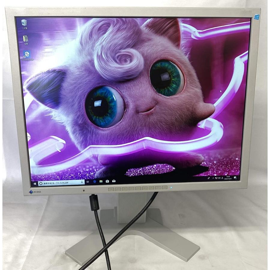 EIZO FlexScan S2133 HGY 21.3型スクエア型モニター | tspea.org