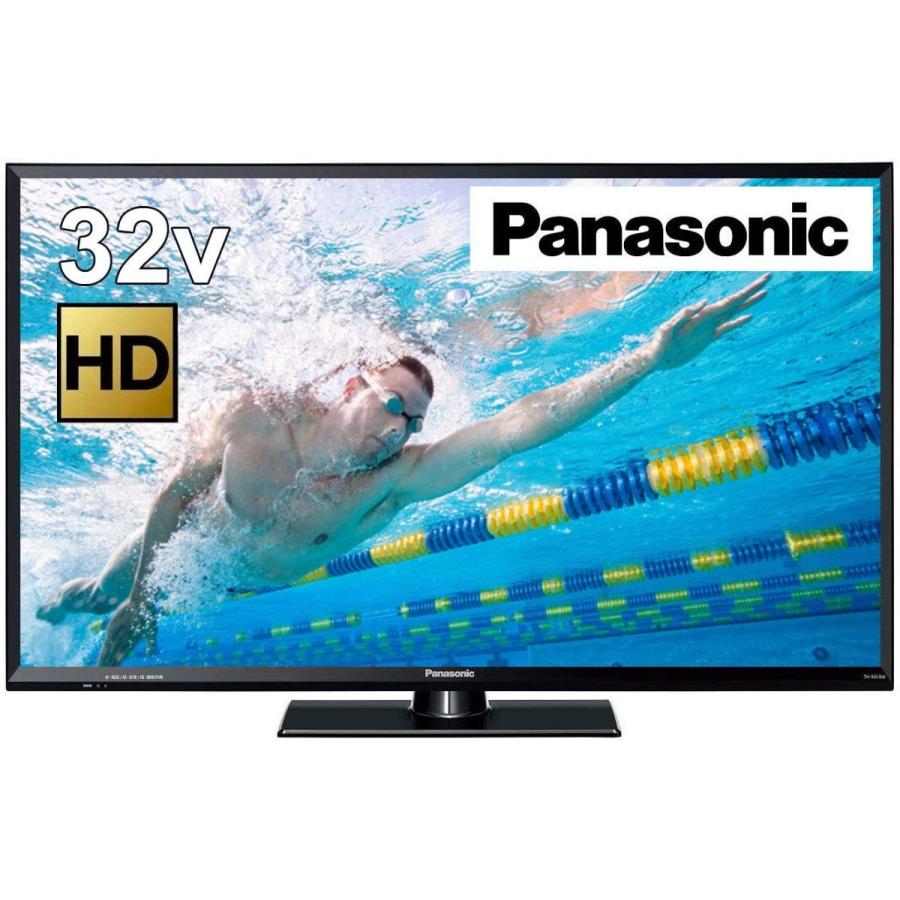 2011年製Panasonic TH-L32V10 32インチ液晶テレビ 2011年製Panasonic TH-L32V10 32インチ液晶テレビ