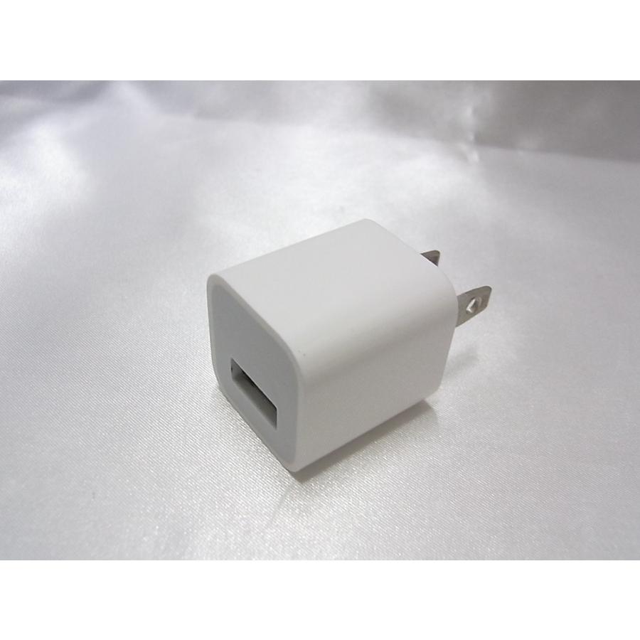 中古品 美品 Apple アップル社製 5W USB 電源アダプタ iphon ipad ipod その他 JDA-4｜re-stories