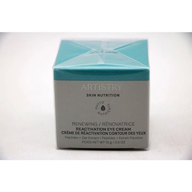 アムウェイ スキンNT ハリ アイクリーム Amway 15g AMC0023カッタリーナ 通販 Yahoo!ショッピング