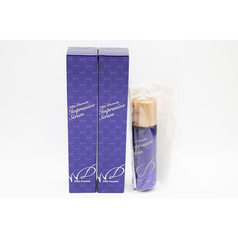 ホワイトディアマンテ インプレッシブセラム 2本/インプレッシブ  