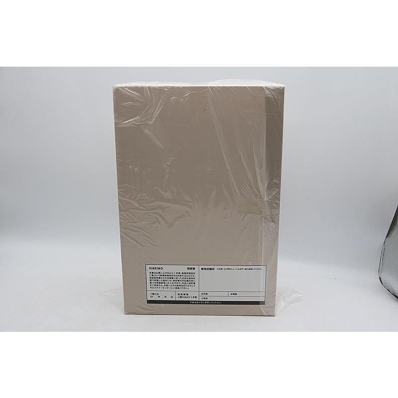 新品未使用 キレイモ EPI PHOTO CRYSTAL エピフォトクリスタル 家庭用 