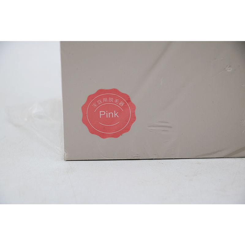 最安値で最安値で新品未使用 キレイモ EPI PHOTO CRYSTAL エピフォト