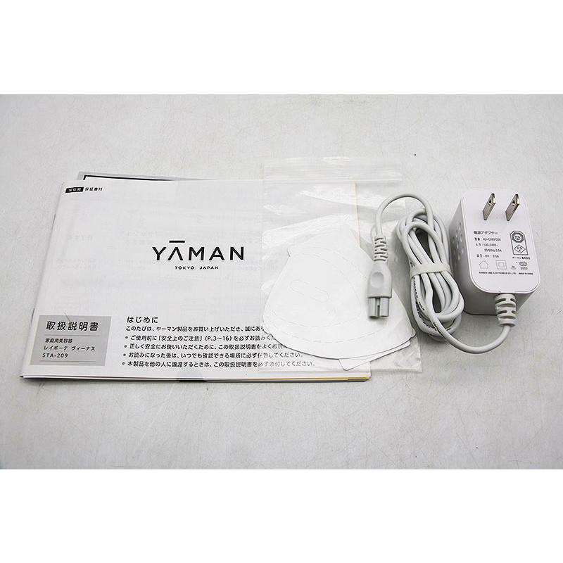 新品未使用 YA-MAN ヤーマン レイボーテ ヴィーナス STA-209L : er5-03 