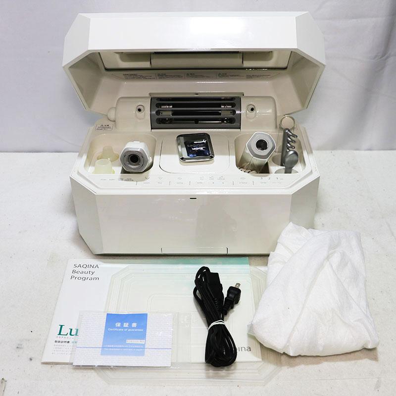 SAQINA Lulucie 美顔器サキナ ルルシェ