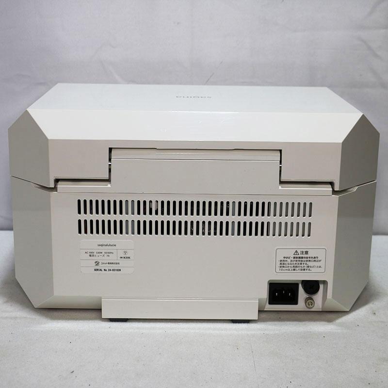 サキナルルシェ 中古良品 : カッタリーナ - 通販 - Yahoo