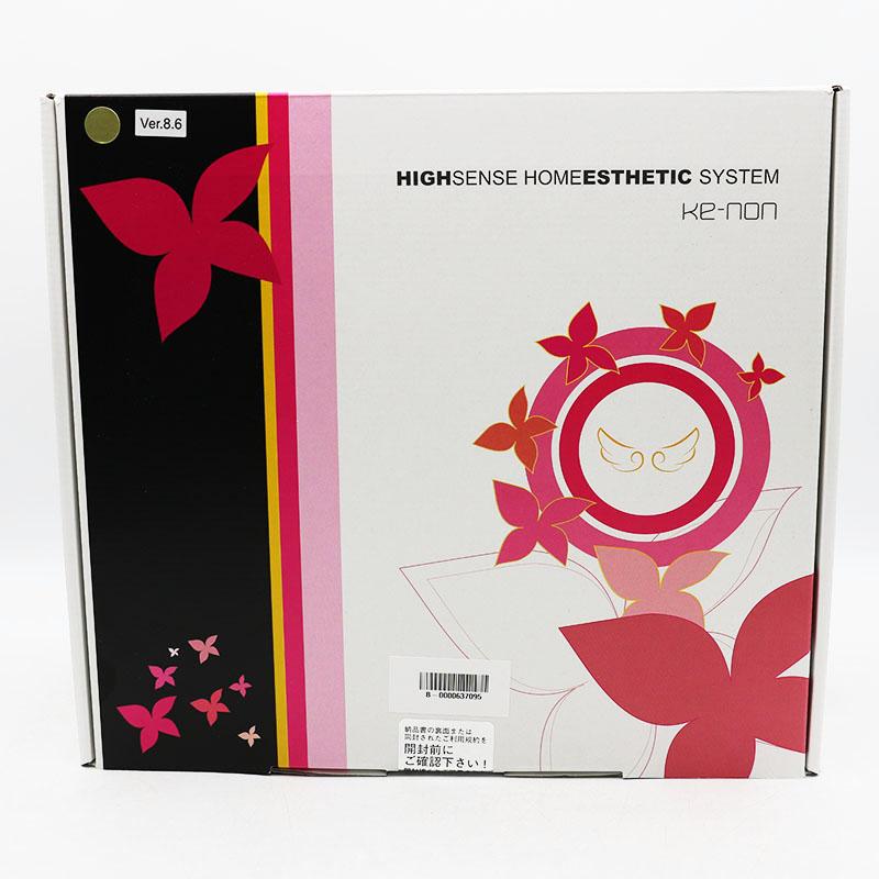 ケノン Ver.8.6 開封済み未使用