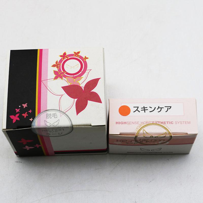 新品未使用 】ケノン カートリッジ ラージ2個