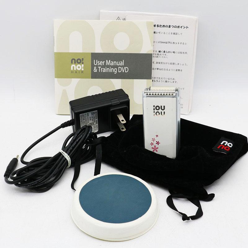 YA‐MAN（ヤーマン） YA-MAN no!no!hair（White）ノーノーヘア STA-100W