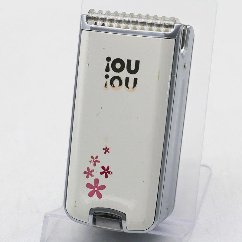 YA‐MAN（ヤーマン） YA-MAN no!no!hair（White）ノーノーヘア STA-100W