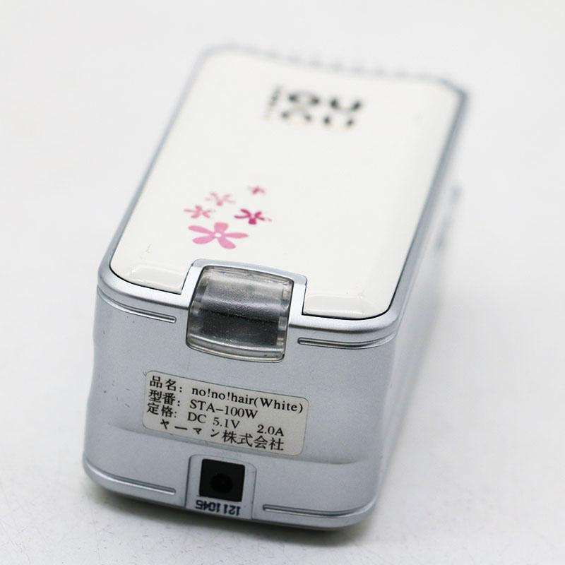 YA‐MAN（ヤーマン） YA-MAN no!no!hair（White）ノーノーヘア STA-100W