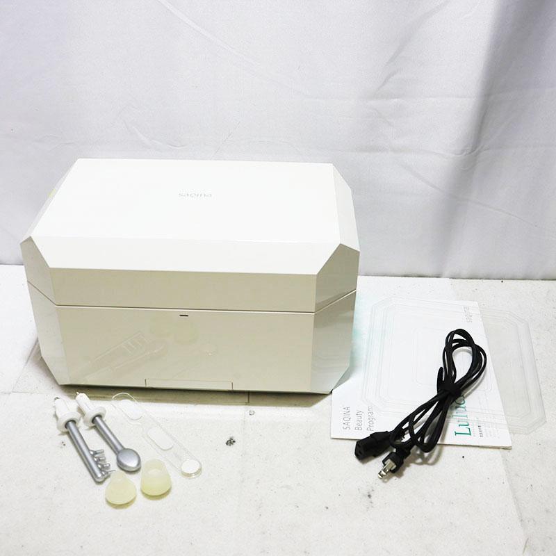 フヨウサキナ サキナルルシェ saqina lulucie 中古良品 : カッタリーナ