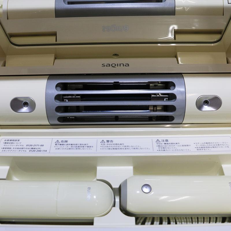 saqina BIJOU （サキナ ビジュー）