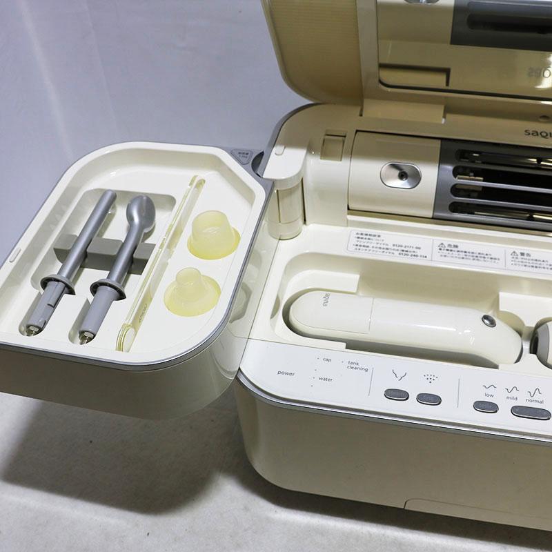 フヨウサキナ 美顔器ビジュー フヨウサキナ サキナビジュー saqina BIJOU 美顔器 美容機器