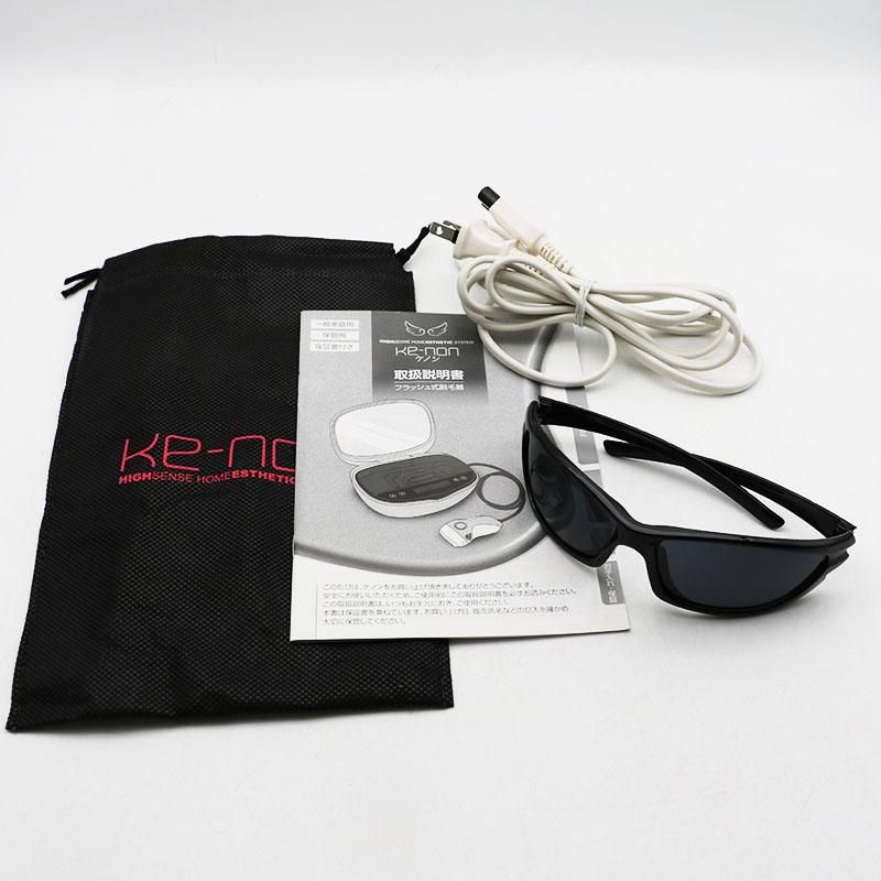 ケノン 美品 エムテック Ver6.2 家庭用脱毛器 元箱あり