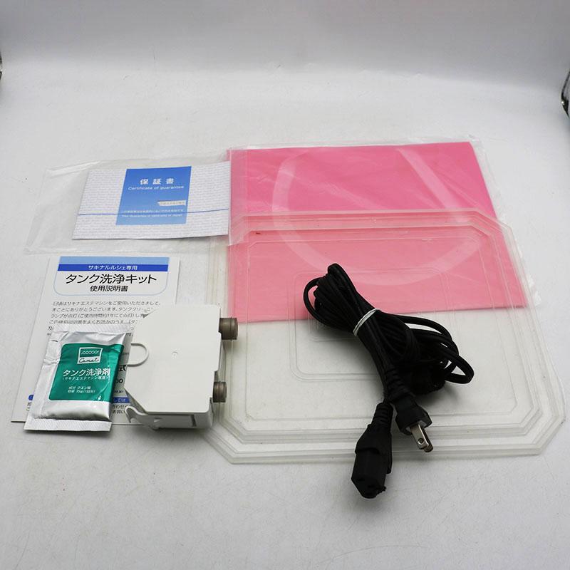 フヨウサキナ saqina lulucie サキナルルシェ 美顔器 中古並品