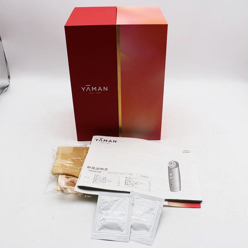 YAMAN フォトプラス シャイニー NEO スペシャルケアセット II 製品仕様 | 「RF美顔器 フォトプラス シャイニー ネオ」高浸透