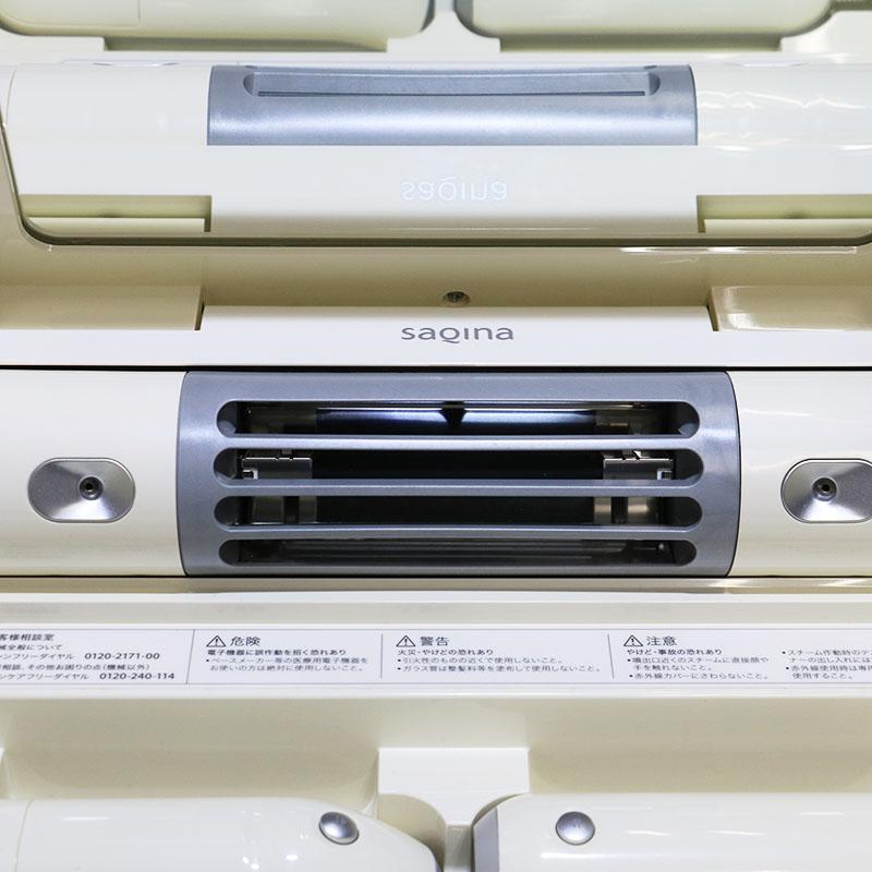 フヨウサキナ saqina BIJOU サキナビジュー 美顔器 中古並品