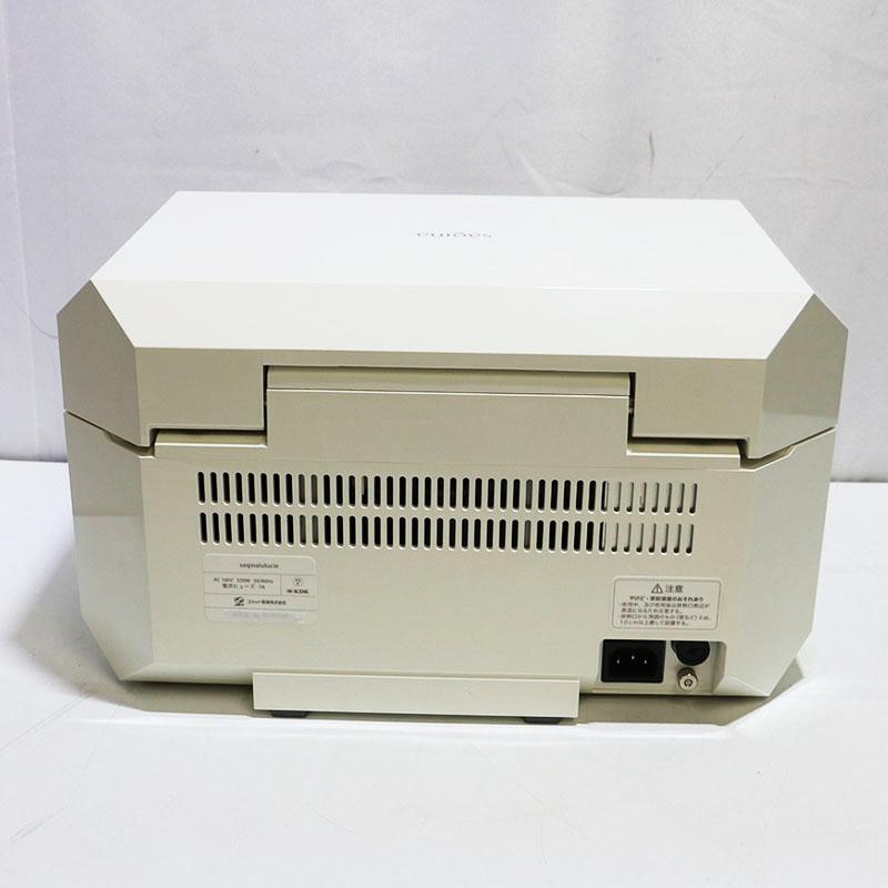 フヨウサキナ SAQINA Saqina Lulucie サキナ ルルシェ 中古良品