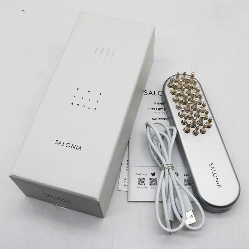 SALONIA サロニア EMSリフトブラシSAL22206SL 元箱あり 中古並品