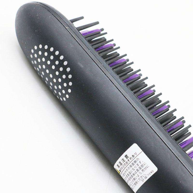 YA-MAN　DAFNI nano アイロン　DH1.6NP 【美品】正規品 YA‐MAN 正規品 ヤーマン YA-MAN DH1.6N DAFNI nano ブラシ型ヘア