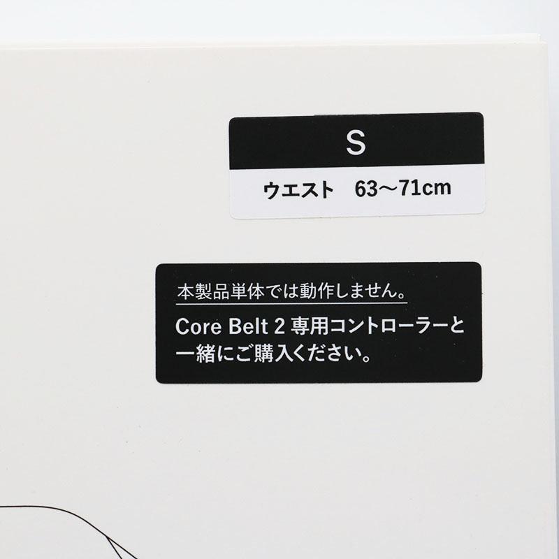 SIXPAD Core Belt 2 Lサイズ＋3年延長保証 新品未使用 SIXPAD Core