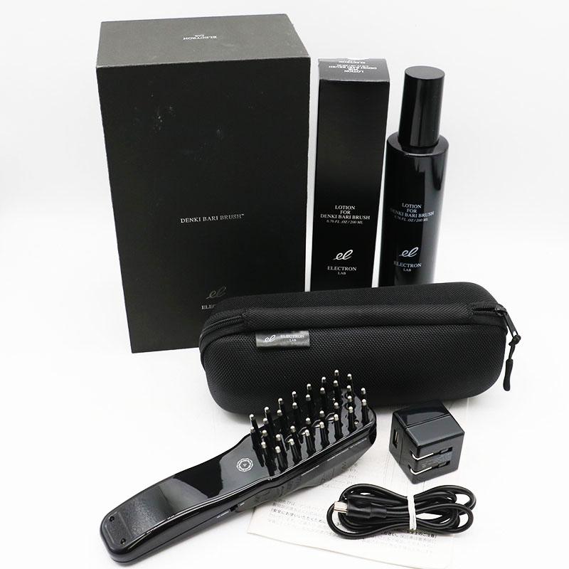 電気バリブラシ デンキバリブラシ エレクトロン 【箱付き】 【公式通販】