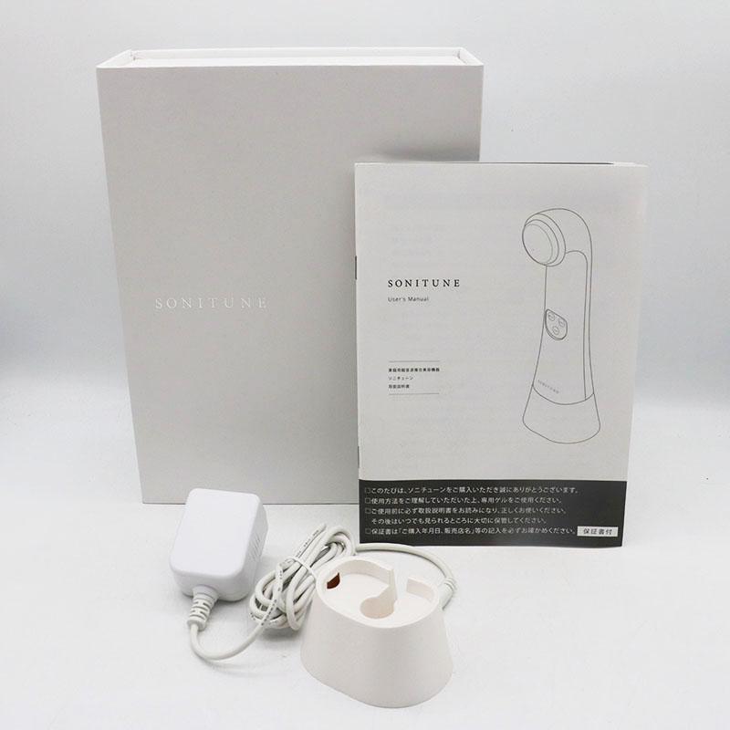 極美品 伊藤超短波 SONITUNE ソニチューン 元箱あり : カッタリーナ